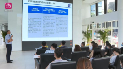 龍崗區(qū)'科技服務(wù)直通車' 精準直達，將專業(yè)科技中介服務(wù)送到企業(yè)'家門口'